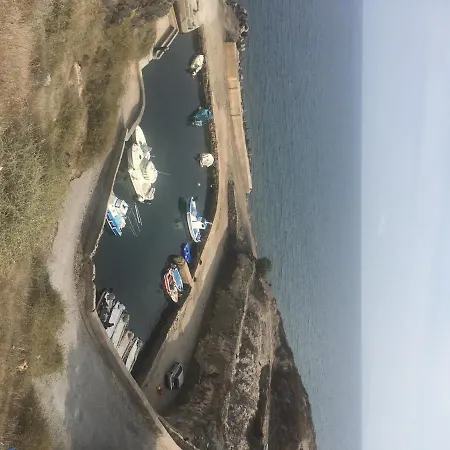 וילה Santorini Grace Villa N01 *